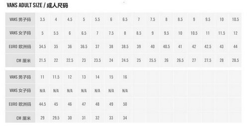 Vans万斯Classic Slip-On情侣款时尚休闲板鞋