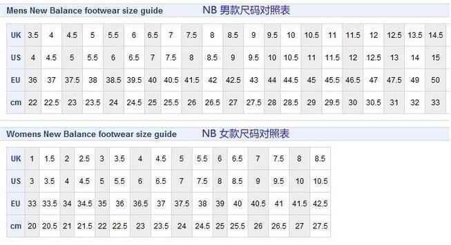 New Balance新百伦ML565NV男士运动跑步鞋