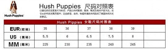 Hush Puppies暇步士 芭蕾休闲女鞋Chaste Ballet 紫色铆钉款