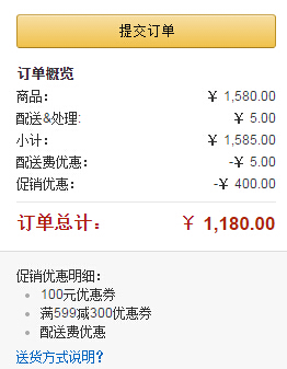 亚马逊中国 Hurom 惠人 韩国 SJ-700A(DR)实用原汁机