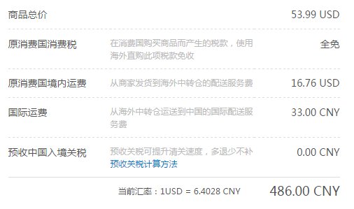Michael Kors MMK 女士Jet Set Travel 真皮时尚简约钱包
