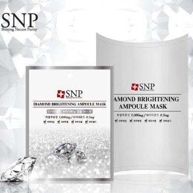 SNP  水钻美白保湿面膜  (10片)