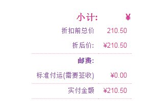 三宅一生 Issey Miyake 一生之水男士热情淡香水喷雾