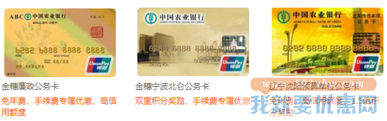 【农业】网球赛门票 银联卡专享九折