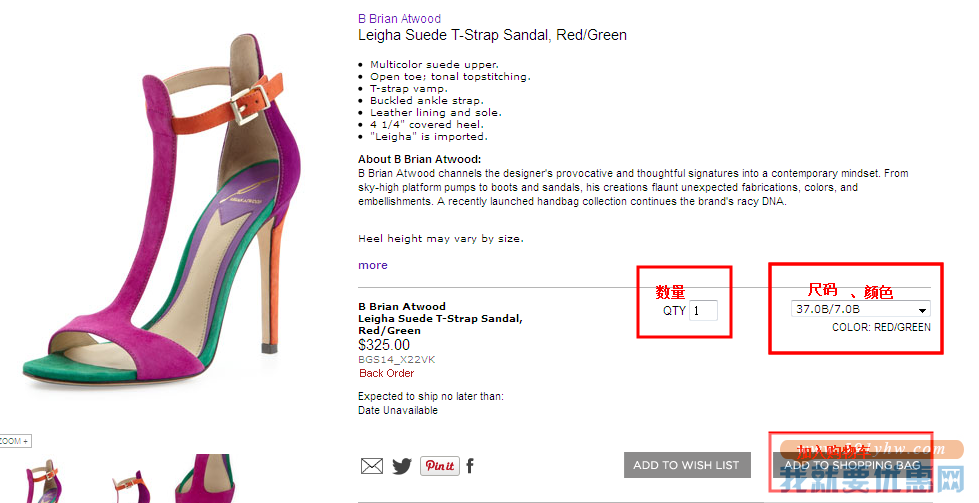 Bergdorf Goodman海淘攻略