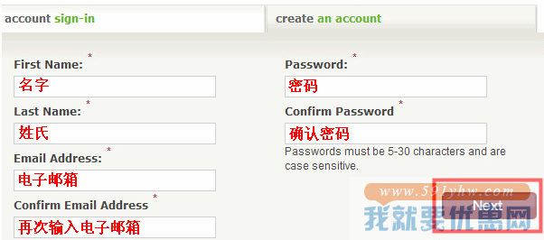 kohls科尔士海淘攻略