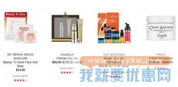 Sephora(丝芙兰）海淘攻略