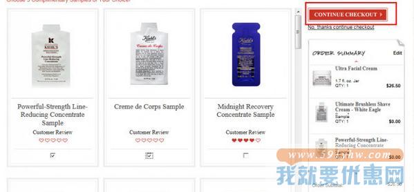 kiehls(契尔氏)海淘攻略