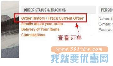 Timberland(添柏岚)海淘攻略