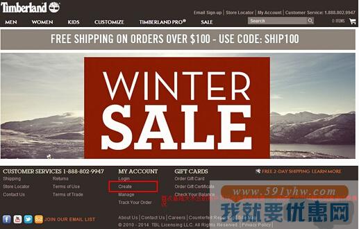 Timberland(添柏岚)海淘攻略