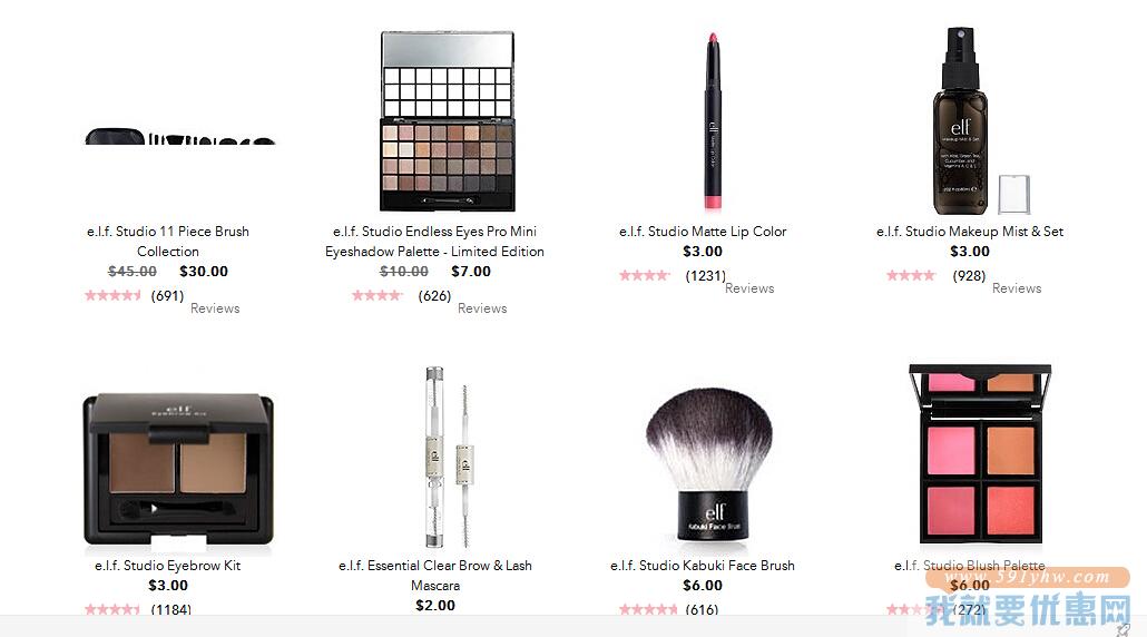 ELF Cosmetics海淘攻略