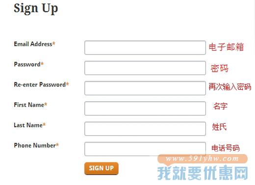 Shoebuy 海淘攻略