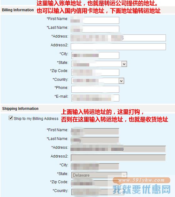 JomaDeals海淘攻略