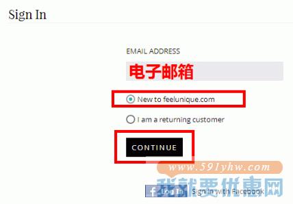 FeelUnique海淘攻略