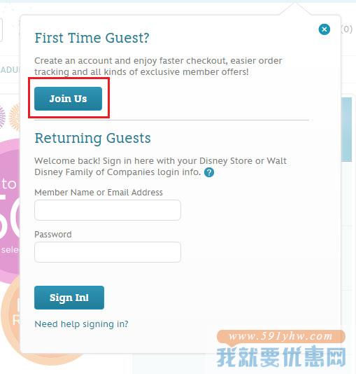 Disney Store (迪士尼专卖店)海淘攻略