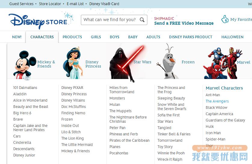 Disney Store (迪士尼专卖店)海淘攻略