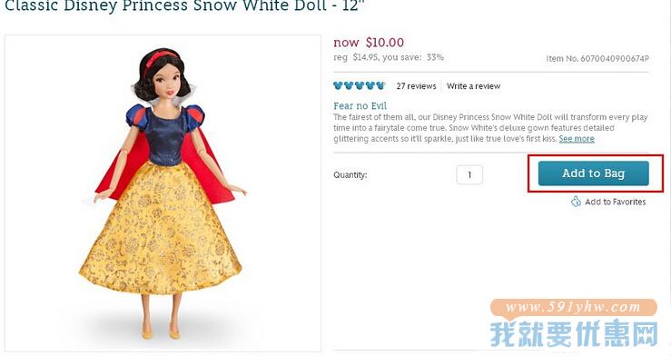 Disney Store (迪士尼专卖店)海淘攻略