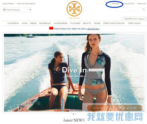 Tory Burch(托里伯奇)海淘攻略