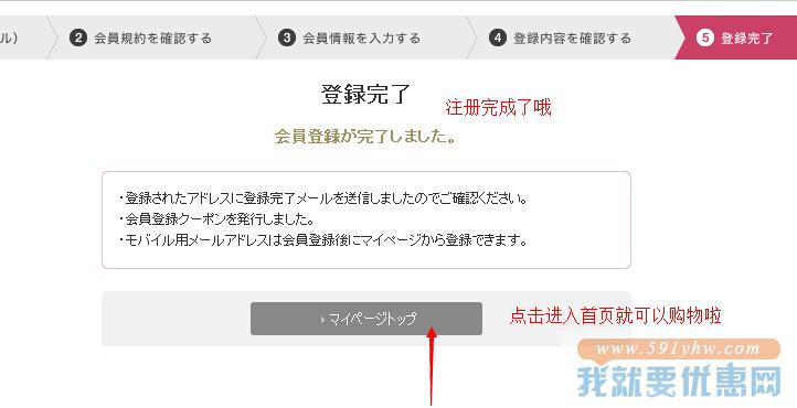 Shiseido(资生堂)海淘攻略