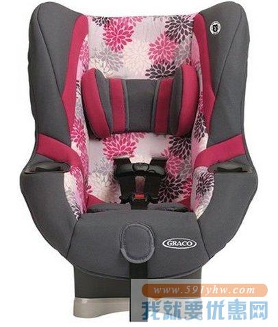 Graco葛莱 儿童安全座椅  MyRide 65 两款可选