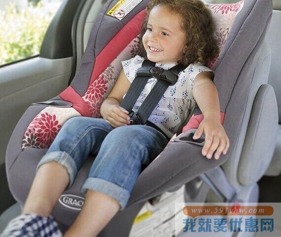Graco葛莱 儿童安全座椅  MyRide 65 两款可选