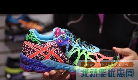 ASICS 亚瑟士 女士幻彩竞速跑鞋 GEL-Noosa Tri 9