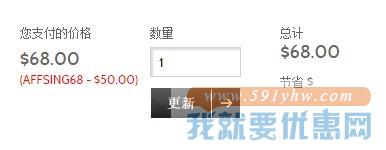 卡文克莱（Calvin Klein）女士时尚腕表  K1C23102