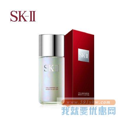 美之匙 环釆臻晳清莹露 SK-II 100ml