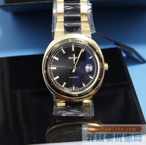 Rado雷达 男士自动机械腕表 R15961162 D-Star帝星系列
