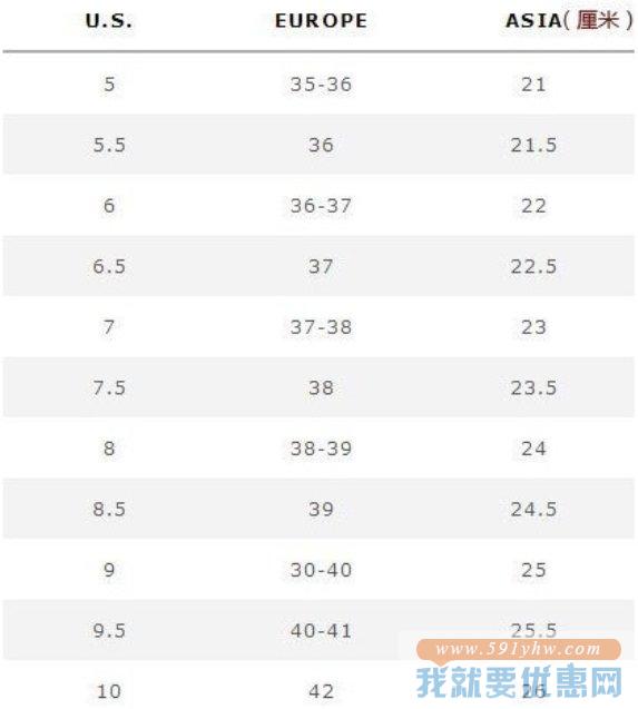 Coach Florabelle系列 7色可选 女款糖果色平底鞋