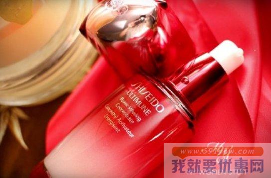 资生堂Shiseido 红妍活肌精华露50ml（送限量版夏季护肤套装）