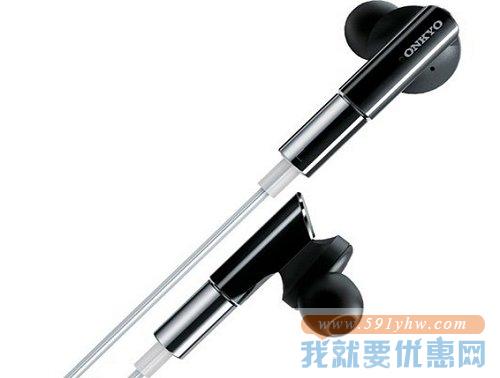 安桥（ONKYO）入耳式耳机 IE-CTI300S