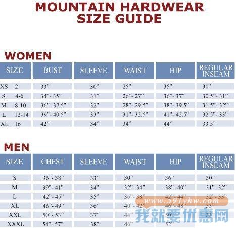 山浩（Mountain Hardwear）男士连帽外套 Toasty Twill  两色可选