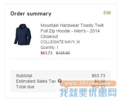 山浩（Mountain Hardwear）男士连帽外套 Toasty Twill  两色可选