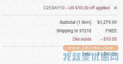 Apple MacBook Pro苹果 Retina高分屏笔记本 MF839LL/A 13.3寸