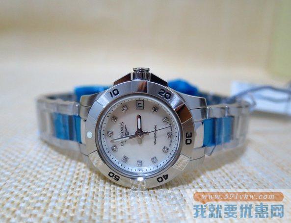 Longines浪琴 L31984876 女士石英腕表  HydroConquest康卡斯潜水系列