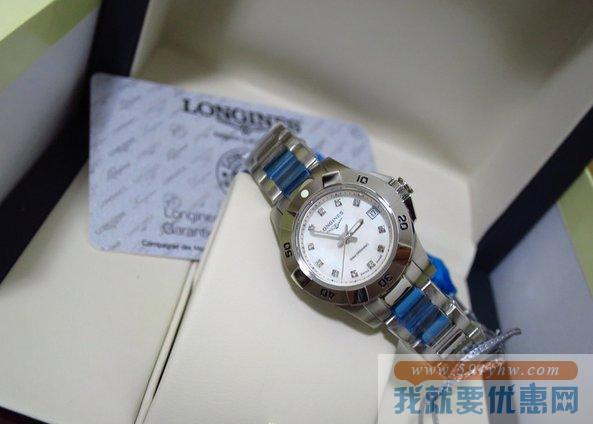 Longines浪琴 L31984876 女士石英腕表  HydroConquest康卡斯潜水系列