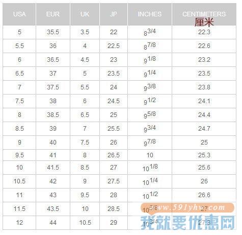 玖熙（Nine West） 黑色款 Blonkhina女士时尚典雅高跟鞋