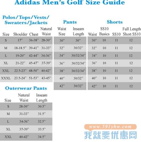 Adidas阿迪达斯白色短裤  Ultra Short 男款
