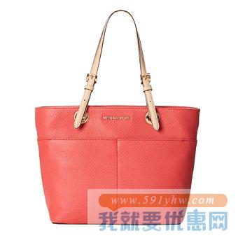 MICHAEL Michael Kors女款粉色托特包  Bedford