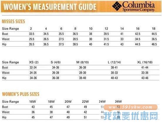 Columbia哥伦比亚Pardon女士防水外套 红色款