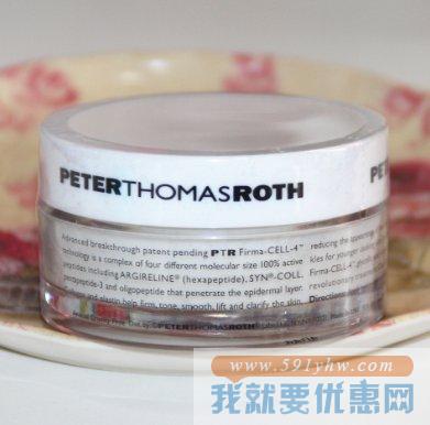Peter Thomas Roth彼得罗夫 超凡滋润抗衰老面霜