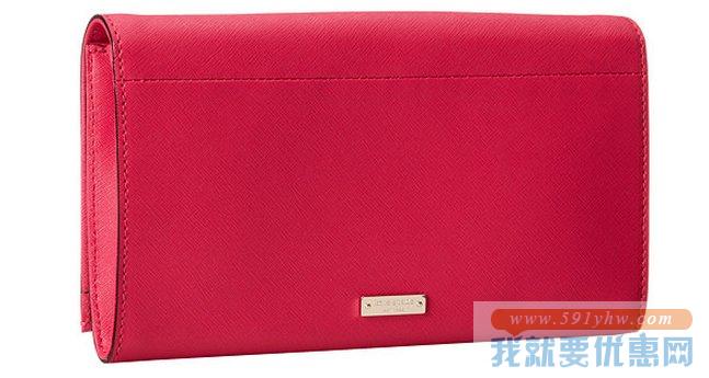 Kate Spade凯特丝蓓手包 New York Love Birds Tally 仅余1个