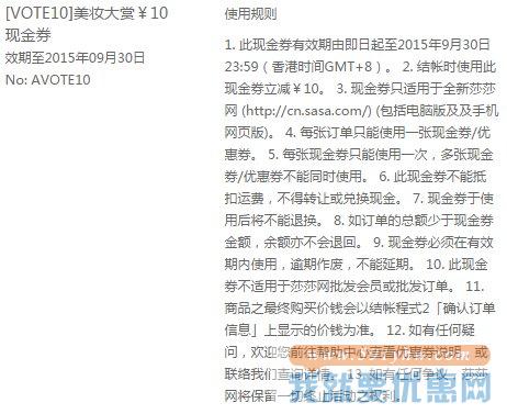 碧欧泉  温泉水感柔肤洁肤水  (400毫升)