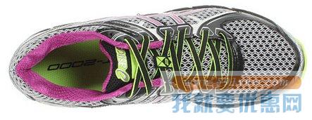 亚瑟士（ASICS）GT-2000 黑枚红色款2次顶级稳定女款跑鞋