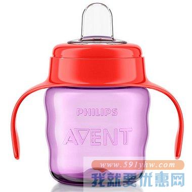 Philips Avent 飞利浦新安怡 双手柄鸭嘴防漏学饮杯  红紫色 200ml/7oz