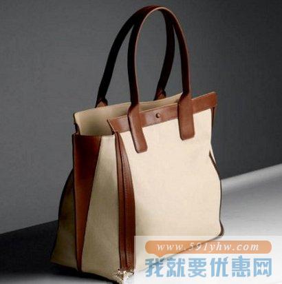 Chloe蔻依拼色中号牛皮手提包