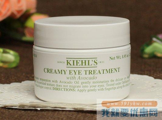 科颜氏  EYE AND LIP CARE 牛油果保湿眼霜  (28克)