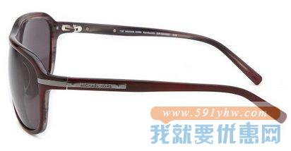 Michael Kors MKS200M-649-60Kenilworth矩形框时尚太阳镜