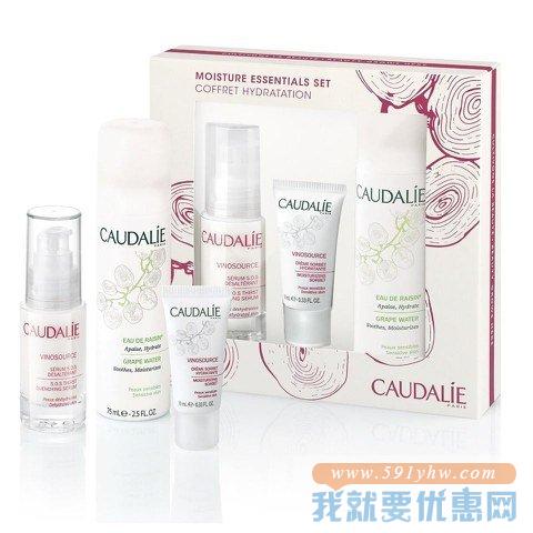 欧缇丽（Caudalie）SOS莹润保湿精华套装